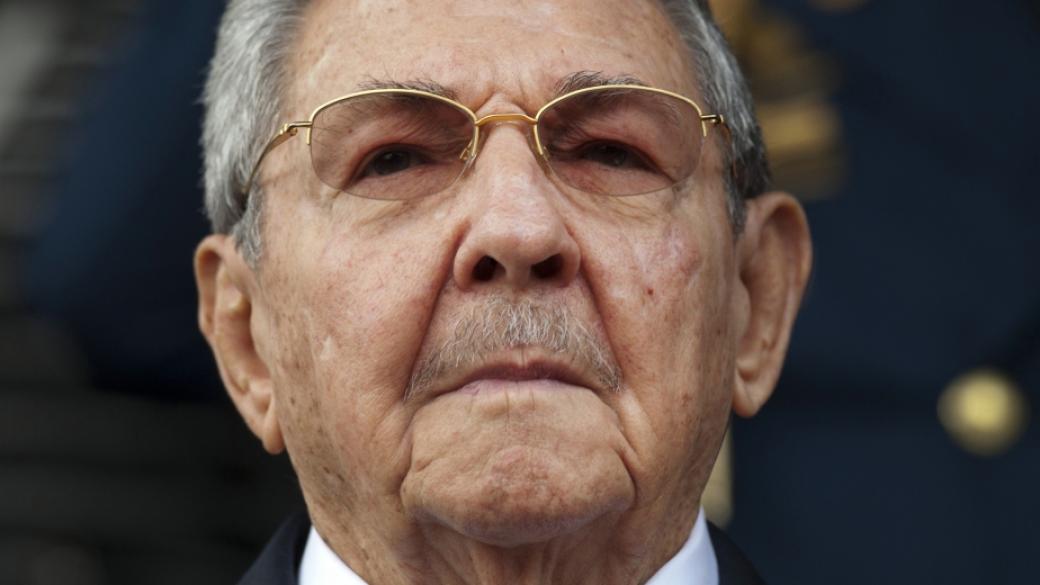 Кубинският парламент избира приемник на Раул Кастро