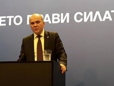 Бисер Петков: Трябва промяна на системата за хората с увреждания