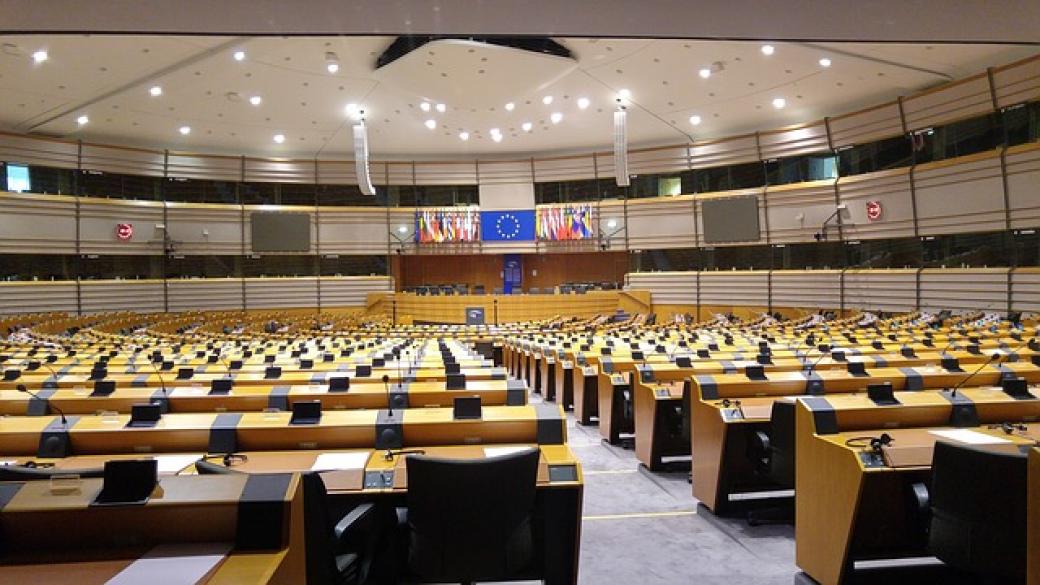 ЕП реши: Следващите избори за евродепутати ще бъдат между 23 и 26 май 2019 г.