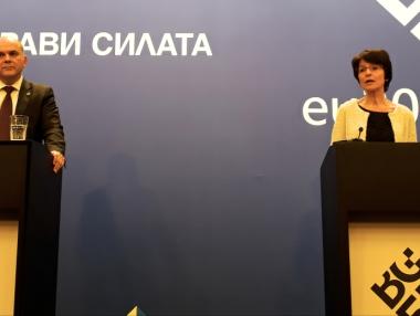 По-безболезнено е да се увеличава пенсионната възраст в Европа