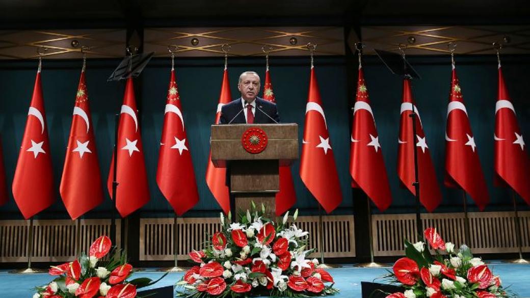 В Турция ще има предсрочни президентски избори през юни