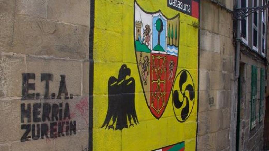 Баската сепаратистка организация ЕТА ще се разпусне окончателно през май