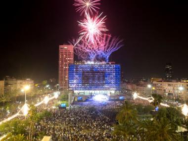 Израел празнува 70 години от създаването си