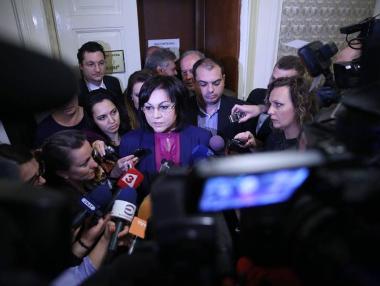 БСП предлага да се намалят заплатите и ваканцията на депутатите