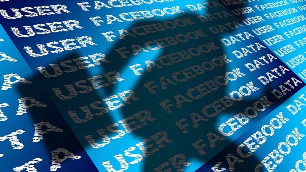 Хамбургският омбудсман също скочи срещу Facebook