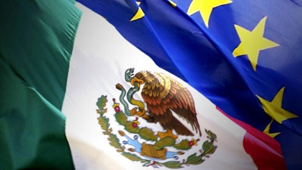 ЕС и Мексико подписаха ново споразумение за свободна търговия