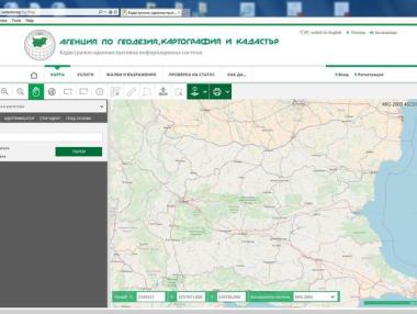 Проверяваме онлайн движението на документи в кадастъра