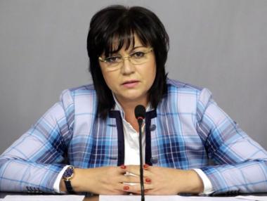 Според Нинова ГЕРБ се страхува от авторитета на Радев