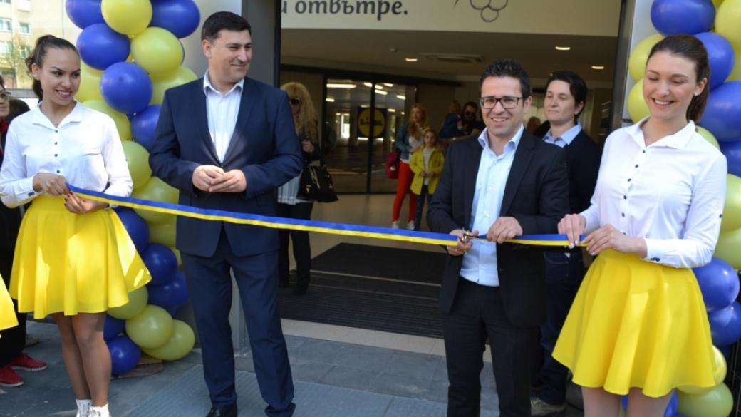 Lidl откри най-модерния си магазин в България