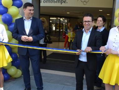 Lidl откри най-модерния си магазин в България