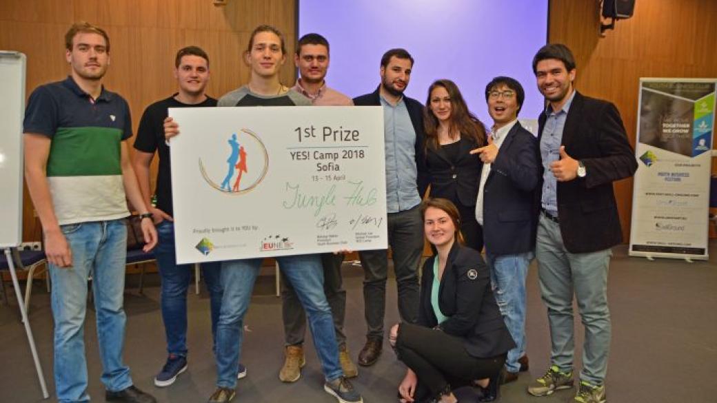 YES Camp Sofia 2018 - тридневното предизвикателство за предприемачи