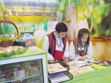 Световно състезание за млади мениджъри идва за първи път в България