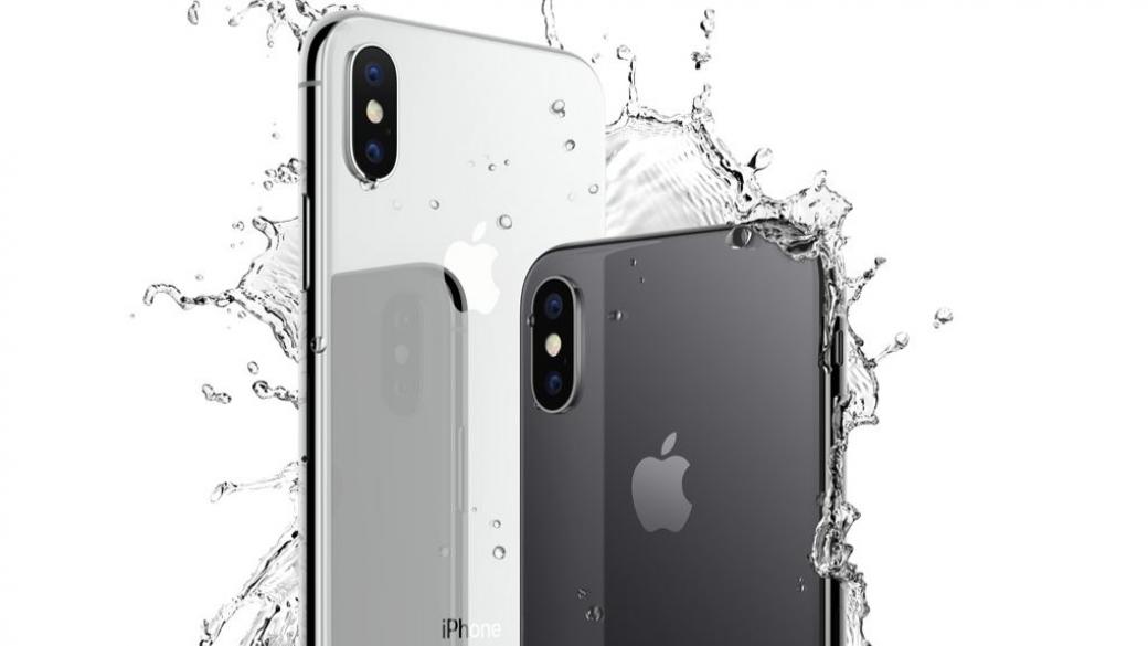 Забравете iPhone X - Apple може да пусне нов iPhone с по-голям екран тази година само за $550