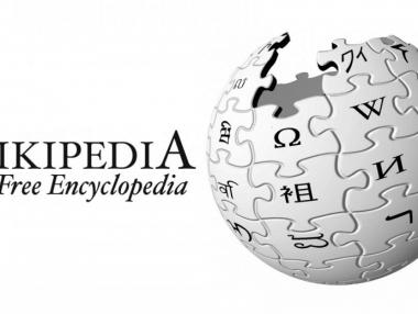 Нова функция в Wikipedia улеснява сърфирането