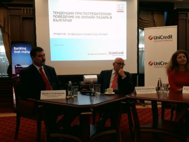 България изостава сериозно по дял на пазаруващите онлайн