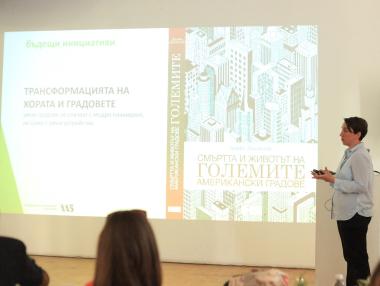 Арх. Маркова: Не навсякъде градската среда е готова за високи сгради