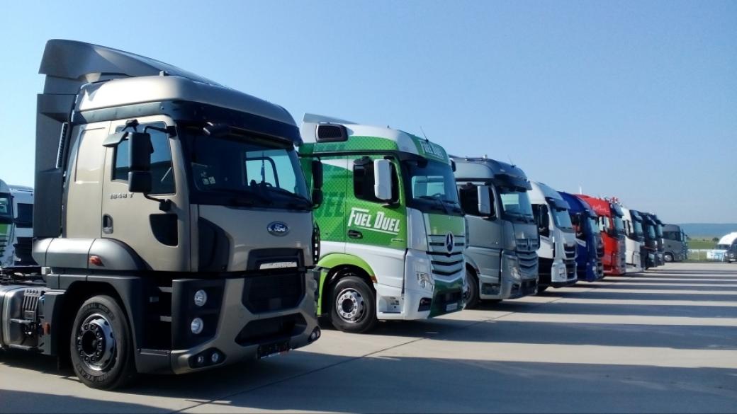 Международното изложение TRUCK EXPO 2018 стартира на 7 юни