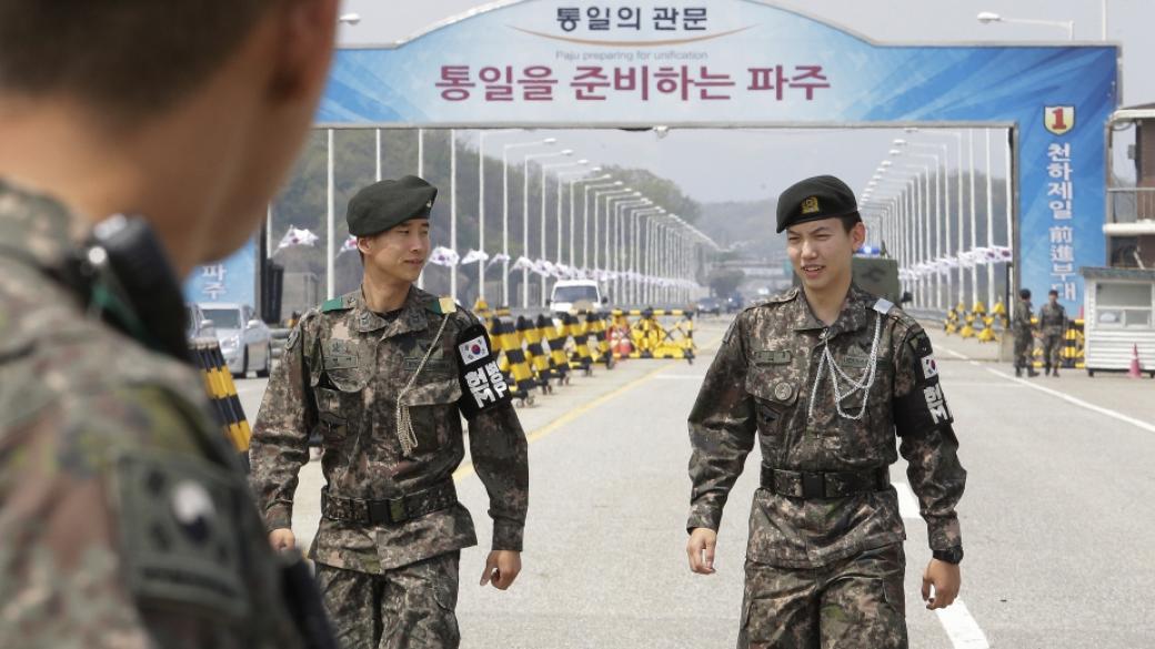 Лидерите на двете Кореи се срещат на демаркационната линия в петък