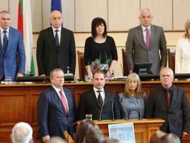 КЕВР „обнови“ състава си с трима стари членове