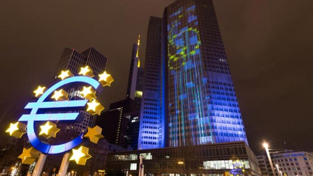 ЕЦБ запази основните си лихвени проценти