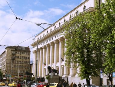 ВАС определи: Трябва екооценка преди да се строи в парк „Пирин“