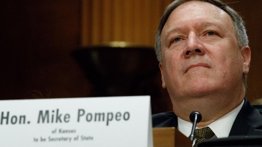 Сенатът на САЩ одобри Майк Помпео за държавен секретар