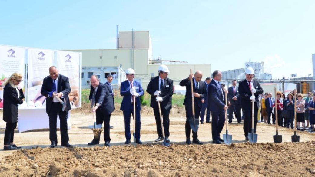 „Амилум България” даде старт на нова инвестиция за 200 млн. лв.