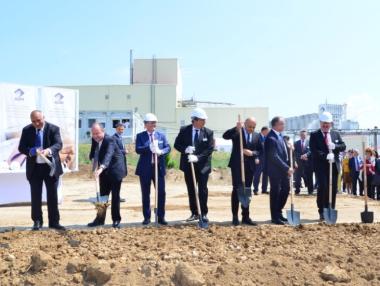 „Амилум България” даде старт на нова инвестиция за 200 млн. лв.