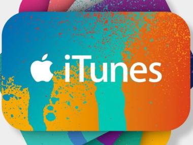 Apple iTunes вече е в магазина за приложения на Windows