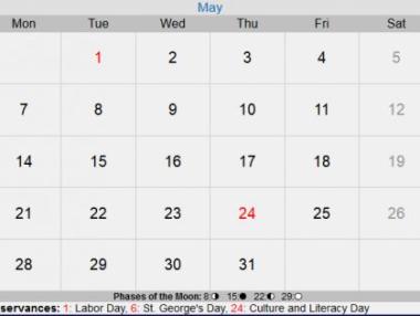 Месец май идва с повече почивни дни