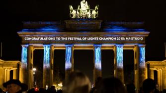 Българските господари на мапинга