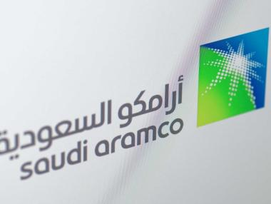 За първи път жена влиза в управлението на Saudi Aramco