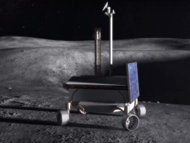 NASA отмени мисията за проучване на лунните ресурси