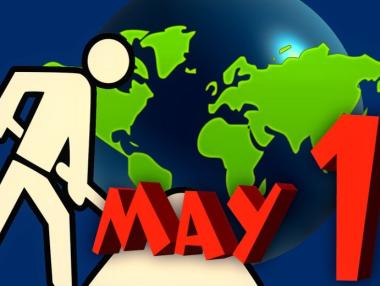 Честит Ден на труда