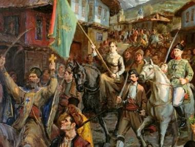 Днес честваме 142 години от Априлското въстание