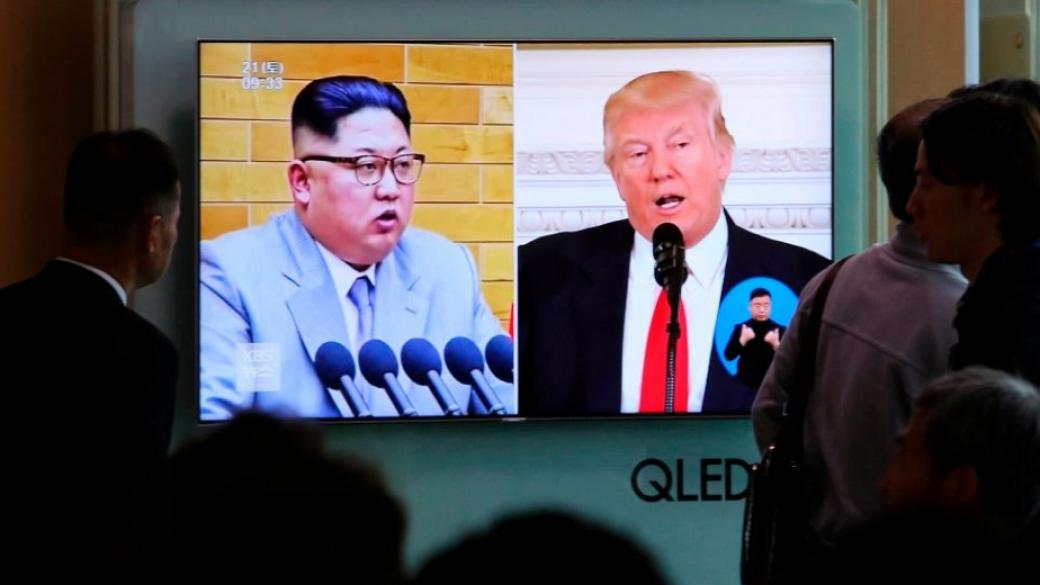 CNN: Ким се е съгласил на среща с Тръмп в демилитаризираната зона