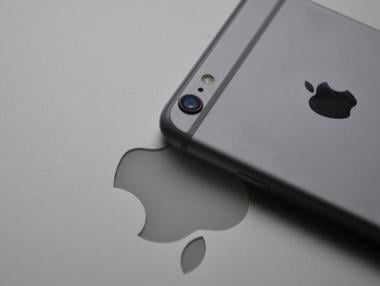 Apple зарадва инвеститорите