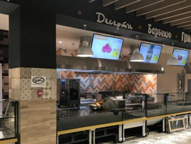 Нова верига хипермаркети стъпва в България