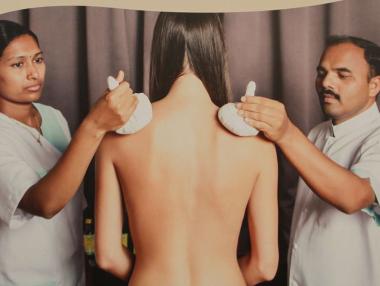 Здраве от Изтока