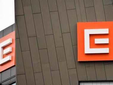 ЧЕЗ стартира проект за 4.5 млн. лв. в София