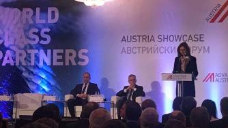 Президентът: България е все по-атрактивна инвестиционна дестинация