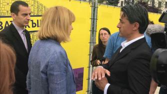 Започна строежът на „Бронзовата къща“ на мястото на мавзолея в София