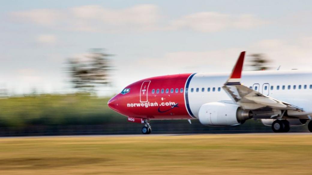 Norwegian Air отказа оферта от собственика на British Airways