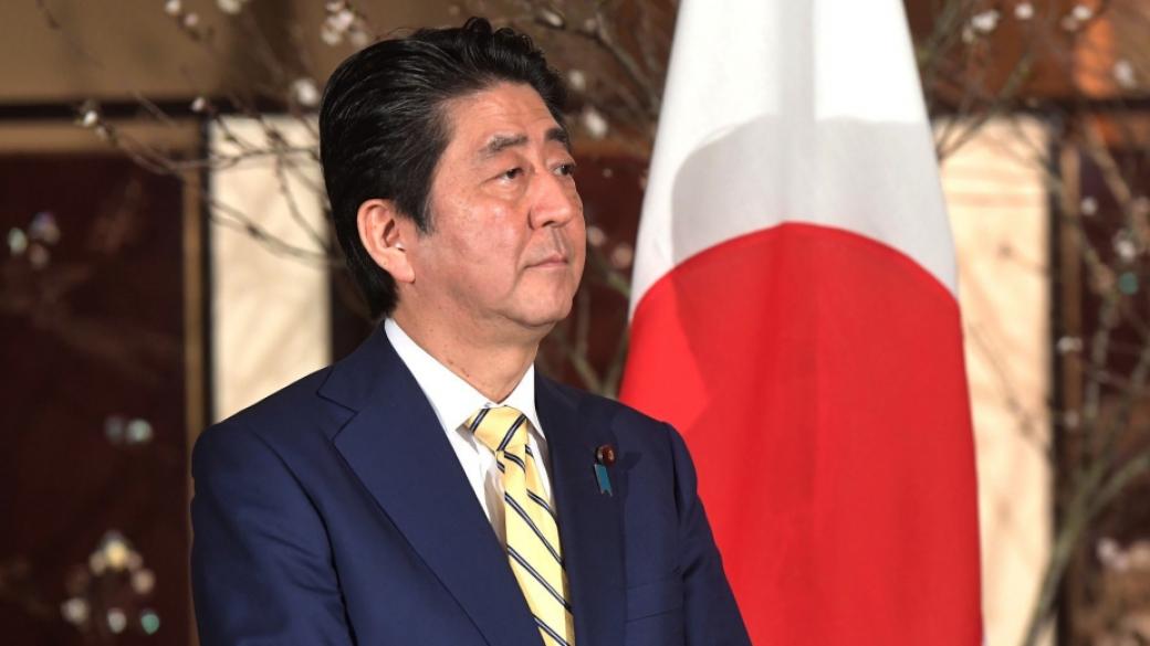 Израел обиди японския премиер с неуместно поднесен десерт