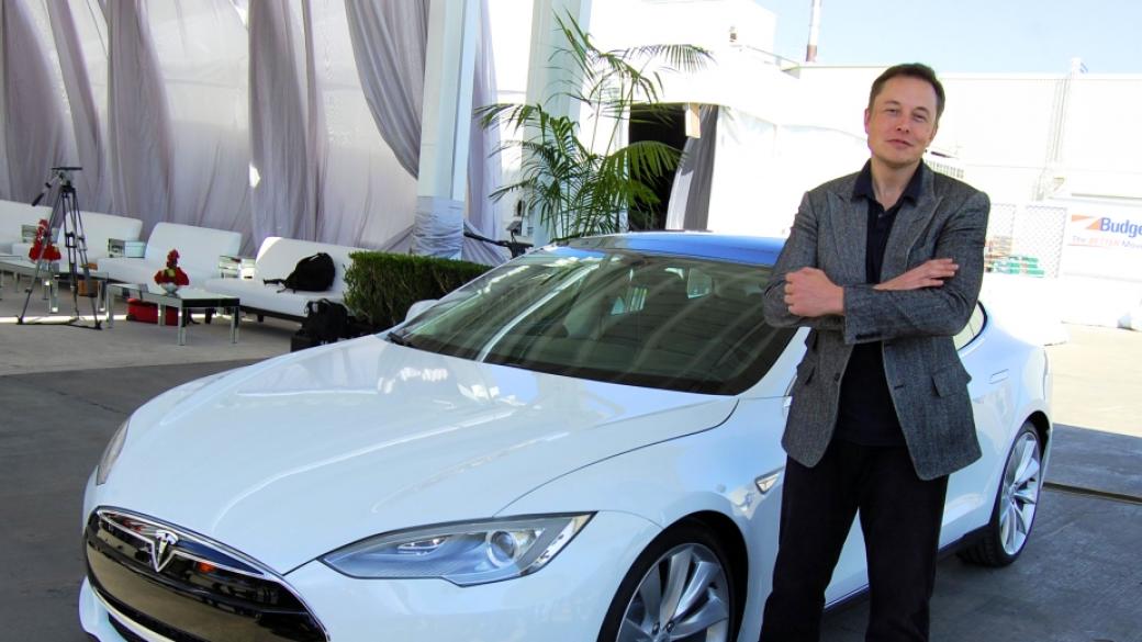 Мъск изкупи акции на Tesla за близо 10 млн. долара