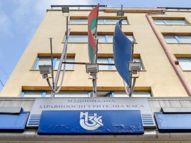 НЗОК ще разпише средствата за болниците до края на годината