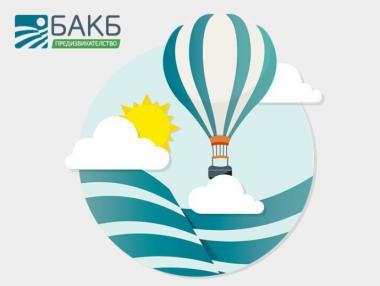 БАКБ изпреварва пазара с ръст на активите