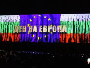Най-голямото 3D мапинг шоу в България