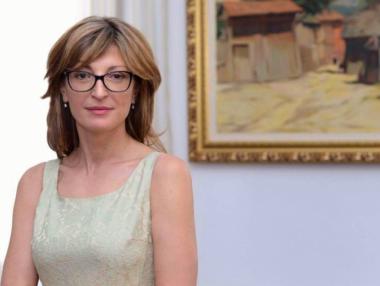 България определи решението на Тръмп за Иран като абсурдно