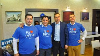 ScaleFocus отваря нов развоен център в Бургас